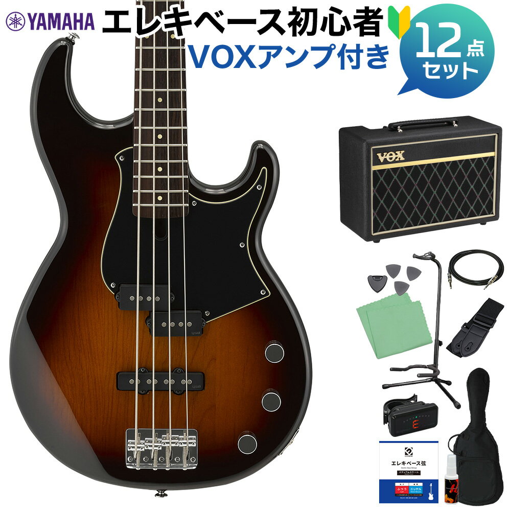 【島村楽器オンラインストア限定】 YAMAHA ベース初心者セット 【特徴】マイターボルティング方式のネックジョイントによりボディと一体となった強力な鳴りを実現。BBの伝統を継承するコンバーチブルタイプブリッジ、5ピースネック構造を採用。極上の音と高い演奏性を実現。特徴・アルダーボディ・ボディとネックをより強固に密着させるマイターボルティング・5ピースネック・コンバーチブルタイプブリッジ＆サドル・最適なボディバランスに貢献する軽量ペグ【詳細情報】ボディ/ネック構造：マイターボルティングスケール：863.6mm指板：ローズウッド指板アール：250Rフレット数：21ボディ：アルダーネック：メイプル&マホガニー 5ピースブリッジ：ビンテージプラスライト(スチールプレート/スチールサドル）ピックアップ：YGD V5 P/J（アルニコV）コントロール：フロントPUボリューム、リアPUボリューム、マスタートーン弦：D'Addario EXL170JANコード：4957812619264【bgn_ebvox】【bgn_eboth】【bgn_ebbrown】【入門セット】【yamaha_bassset】【gakkitentaisyo2023_eb】