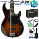 YAMAHA BB434 TBS (タバコブラウンサンバースト) ベース 初心者12点セット 【VOXアンプ付】 ヤマハ BB400シリーズ Tobacco B...