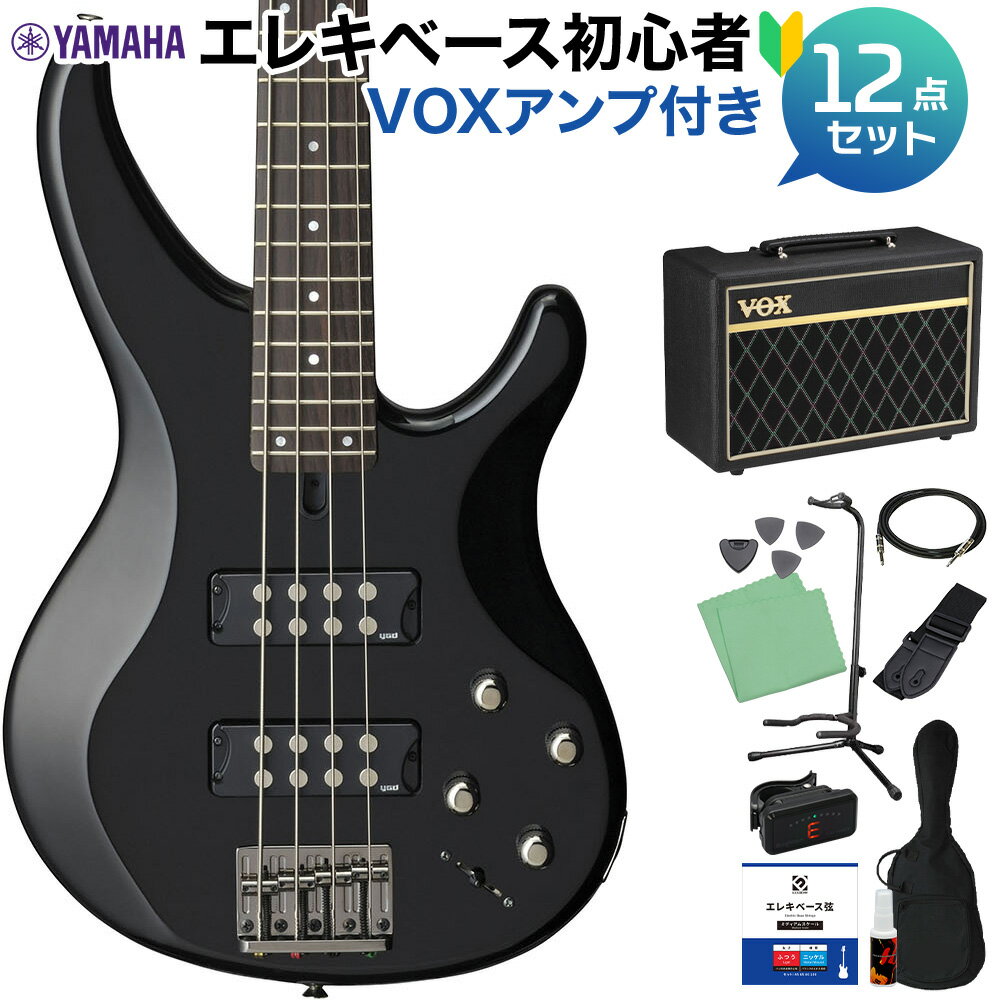 【島村楽器オンラインストア限定】 YAMAHA ベース初心者セット 【特徴】5段階の「パフォーマンスEQスイッチ」により、様々な奏法に最適なトーンセッティングを瞬時に切り替え可能。スリムなネック形状、立体的にカットされたボディが抜群の演奏性を誇り、プレイヤーの表現力にストレートに応えます。・マホガニーボディ・メイプル＆マホガニー 5ピースラミネートネック・2バンドEQ・パフォーマンスEQスイッチ搭載音楽の基盤を担うベース。その音楽を土台から作り上げるために開発された「TRBXシリーズ」。先進的なデザイン、緻密な設計、我々が培ってきた経験と技術に斬新なアイディアを集結し、誕生しました。音、演奏性、外観、すべてにおいて一切の妥協の無いモデルです。【詳細情報】弦長：863.6mmボディ：マホガニーネック：メイプル＋マホガニー5ピースボディ／ネック構造：ボルトオン指板：ローズウッド24F指板アール：4弦・250Rナット幅：4弦・38mmハードウェアカラー：ブラックニッケル　（ダイキャスト）ピックアップ：セラミック　x2コントロール：トレブル、ベース、マスターボリューム、 バランサー、パフォーマンスEQJANコード：4957812535519【22_eb_trbxcam】【bgn_ebvox】【bgn_eboth】【bgn_ebblack】【入門セット】【yamaha_bassset】【gakkitentaisyo2023_eb】