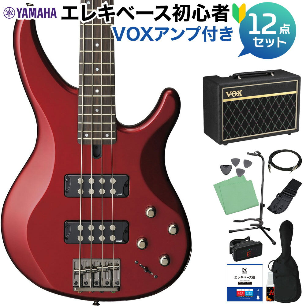 【島村楽器オンラインストア限定】 YAMAHA ベース初心者セット 【特徴】5段階の「パフォーマンスEQスイッチ」により、様々な奏法に最適なトーンセッティングを瞬時に切り替え可能。スリムなネック形状、立体的にカットされたボディが抜群の演奏性を誇り、プレイヤーの表現力にストレートに応えます。・マホガニーボディ・メイプル＆マホガニー 5ピースラミネートネック・2バンドEQ・パフォーマンスEQスイッチ搭載音楽の基盤を担うベース。その音楽を土台から作り上げるために開発された「TRBXシリーズ」。先進的なデザイン、緻密な設計、我々が培ってきた経験と技術に斬新なアイディアを集結し、誕生しました。音、演奏性、外観、すべてにおいて一切の妥協の無いモデルです。【詳細情報】弦長：863.6mmボディ：マホガニーネック：メイプル＋マホガニー5ピースボディ／ネック構造：ボルトオン指板：ローズウッド24F指板アール：4弦・250Rナット幅：4弦・38mmハードウェアカラー：ブラックニッケル　（ダイキャスト）ピックアップ：セラミック　x2コントロール：トレブル、ベース、マスターボリューム、 バランサー、パフォーマンスEQJANコード：4957812535526【22_eb_trbxcam】【bgn_ebvox】【bgn_eboth】【bgn_ebred】【入門セット】【yamaha_bassset】【gakkitentaisyo2023_eb】