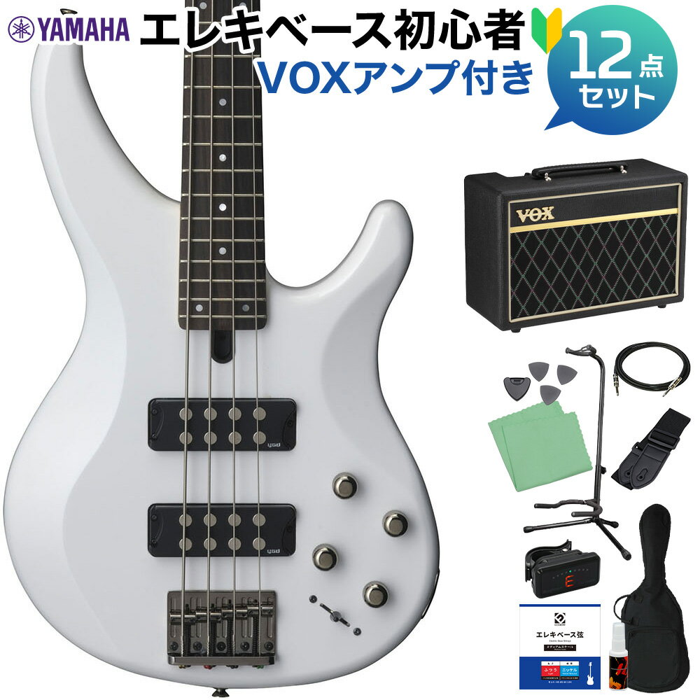 【島村楽器オンラインストア限定】 YAMAHA ベース初心者セット 【特徴】5段階の「パフォーマンスEQスイッチ」により、様々な奏法に最適なトーンセッティングを瞬時に切り替え可能。スリムなネック形状、立体的にカットされたボディが抜群の演奏性を誇り、プレイヤーの表現力にストレートに応えます。・マホガニーボディ・メイプル＆マホガニー 5ピースラミネートネック・2バンドEQ・パフォーマンスEQスイッチ搭載音楽の基盤を担うベース。その音楽を土台から作り上げるために開発された「TRBXシリーズ」。先進的なデザイン、緻密な設計、我々が培ってきた経験と技術に斬新なアイディアを集結し、誕生しました。音、演奏性、外観、すべてにおいて一切の妥協の無いモデルです。【詳細情報】弦長：863.6mmボディ：マホガニーネック：メイプル＋マホガニー5ピースボディ／ネック構造：ボルトオン指板：ローズウッド24F指板アール：4弦・250Rナット幅：4弦・38mmハードウェアカラー：ブラックニッケル　（ダイキャスト）ピックアップ：セラミック　x2コントロール：トレブル、ベース、マスターボリューム、 バランサー、パフォーマンスEQJANコード：4957812535557【22_eb_trbxcam】【bgn_ebvox】【bgn_eboth】【bgn_ebwhite】【入門セット】【yamaha_bassset】【gakkitentaisyo2023_eb】