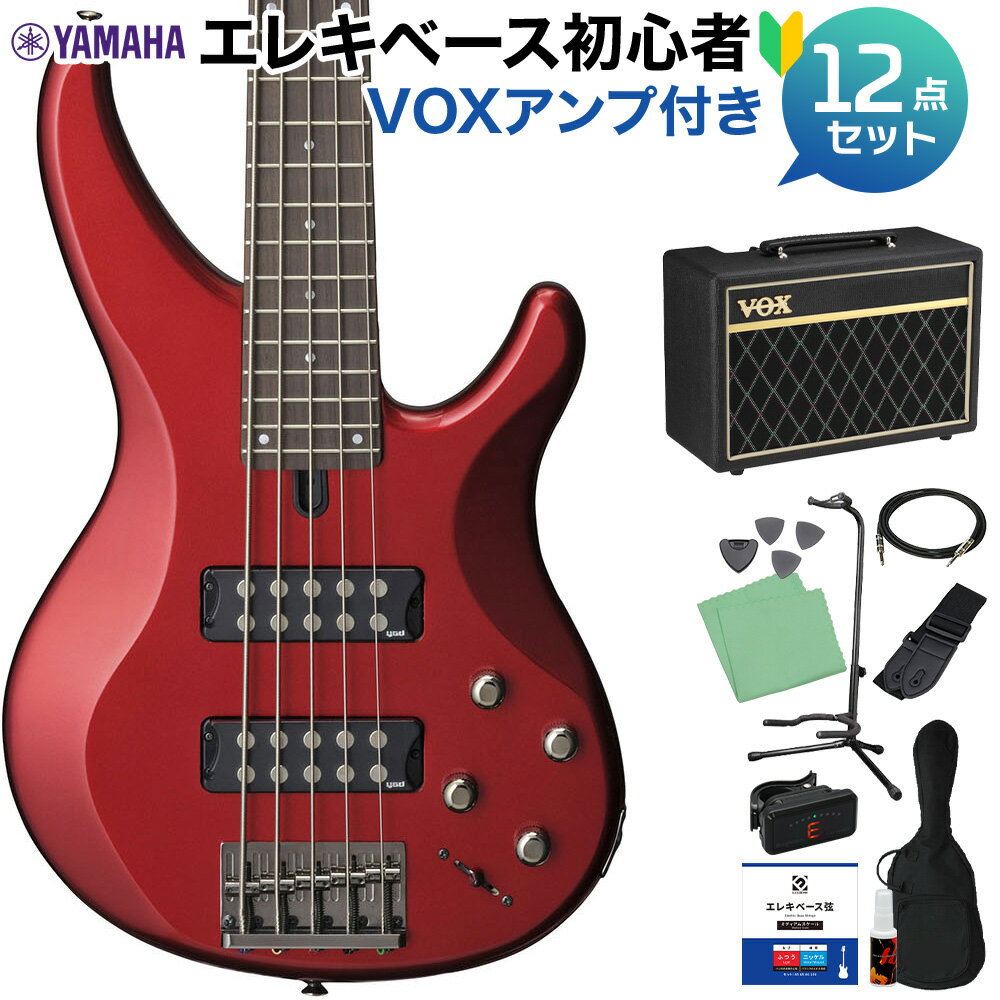 【島村楽器オンラインストア限定】 YAMAHA ベース初心者セット 【特徴】TRBX300シリーズの5弦モデル。5段階の「パフォーマンスEQスイッチ」により、様々な奏法に最適なトーンセッティングを瞬時に切り替え可能。スリムなネック形状、立体的にカットされたボディが抜群の演奏性を誇り、プレイヤーの表現力にストレートに応えます。・マホガニーボディ・メイプル＆マホガニー 5ピースラミネートネック・2バンドEQ・パフォーマンスEQスイッチ搭載音楽の基盤を担うベース。その音楽を土台から作り上げるために開発された「TRBXシリーズ」。先進的なデザイン、緻密な設計、我々が培ってきた経験と技術に斬新なアイディアを集結し、誕生しました。音、演奏性、外観、すべてにおいて一切の妥協の無いモデルです。【詳細情報】弦長：863.6mmボディ：マホガニーネック：メイプル＋マホガニー5ピースボディ／ネック構造：ボルトオン指板：ローズウッド24F指板アール：5弦・600Rナット幅：5弦・43mmハードウェアカラー：ブラックニッケル　（ダイキャスト）ピックアップ：セラミック　x2コントロール：トレブル、ベース、マスターボリューム、 バランサー、パフォーマンスEQJANコード：4957812537308【bgn_ebvox】【bgn_eboth】【bgn_ebred】【入門セット】【yamaha_bassset】【gakkitentaisyo2023_eb】※付属する交換用弦は1〜4弦に対応しており、5弦は別売りとなっております。