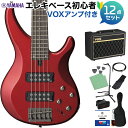 YAMAHA TRBX305 CAR (キャンディアップルレッド) 5弦ベース初心者12点セット 【VOXアンプ付】 アクティブベース ヤマハ TRBX300シ...