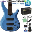 YAMAHA TRBX305 FTB (ファクトリーブルー) 5弦ベース初心者12点セット 【VOXアンプ付】 アクティブベース 青 ヤマハ TRBX300シリ...