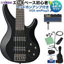 YAMAHA TRBX305 BL (ブラック) 5弦ベース初心者12点セット 【ヘッドホンアンプ付】 アクティブベース ヤマハ TRBX300シリーズ Bla...