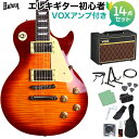 Burny SRLG55 Vintage Cherry Sunburst 初心者14点セット  レスポールタイプ エレキギター バーニー