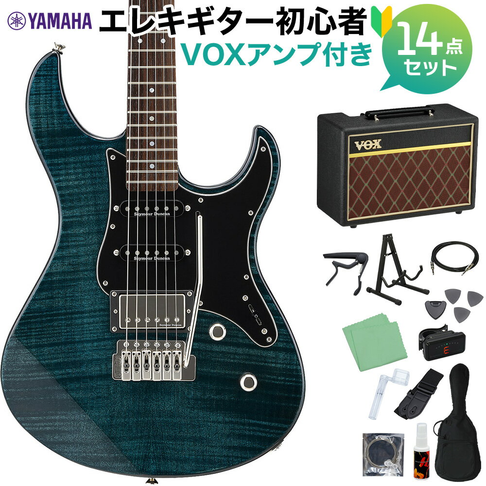 YAMAHA PACIFICA612VIIFM IDB エレキギター 初心者14点セット 【VOXアンプ付き】 インディゴブルー ヤマハ パシフィカ PAC612