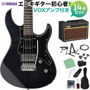 【数量限定SALE】 YAMAHA PACIFICA612VIIFM TBL エレキギター 初心者14点セット 【VOXアンプ付き】 トランスルーセントブラック ヤマハ パシフィカ PAC612 【初心者セット】