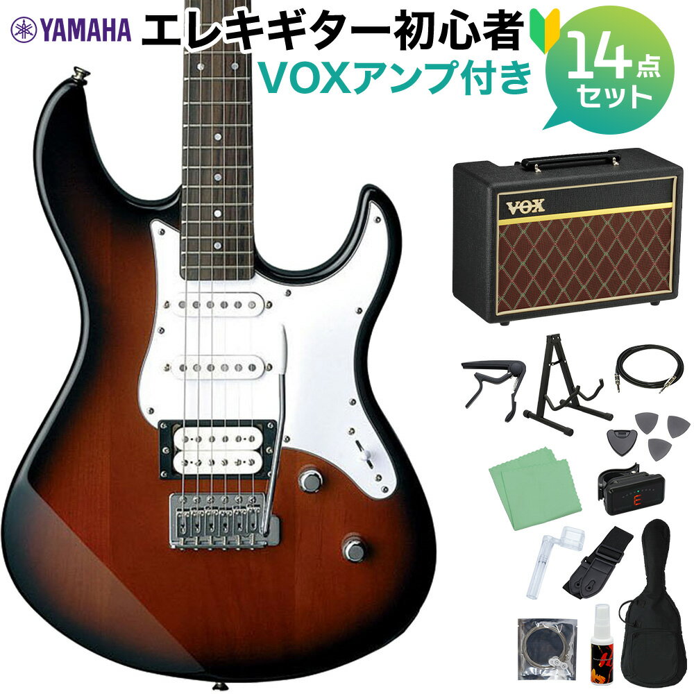 YAMAHA PACIFICA112V OVS エレキギター初心者14点セット 【VOXアンプ付き】 オールド バイオリン サンバースト ヤマハ パシフィカ PAC112