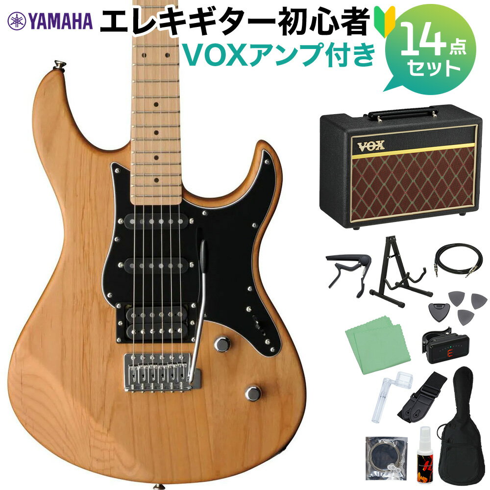 YAMAHA PACIFICA112VMX YNSエレキギター 初心者14点セット  イエローナチュラルサテン ヤマハ パシフィカ PAC112