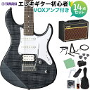 YAMAHA PACIFICA212VFM TBL エレキギター 初心者14点セット 【VOXアンプ付き】 トランスルーセントブラック ヤマハ パシフィカ 【初...