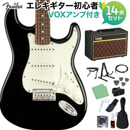 Fender Player Stratocaster Pau Ferro Black エレキギター 初心者14点セット 【VOXアンプ付き】 ストラトキャスター フェンダー プレイヤーシリーズ