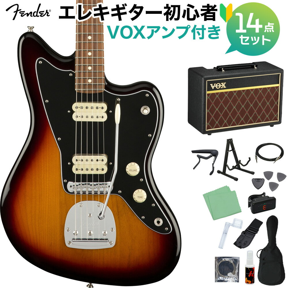 Fender Player Jazzmaster Pau Ferro Fingerboard 3-Color Sunburst 初心者14点セット 【VOXアンプ付き】 ジャズマスター フェンダー