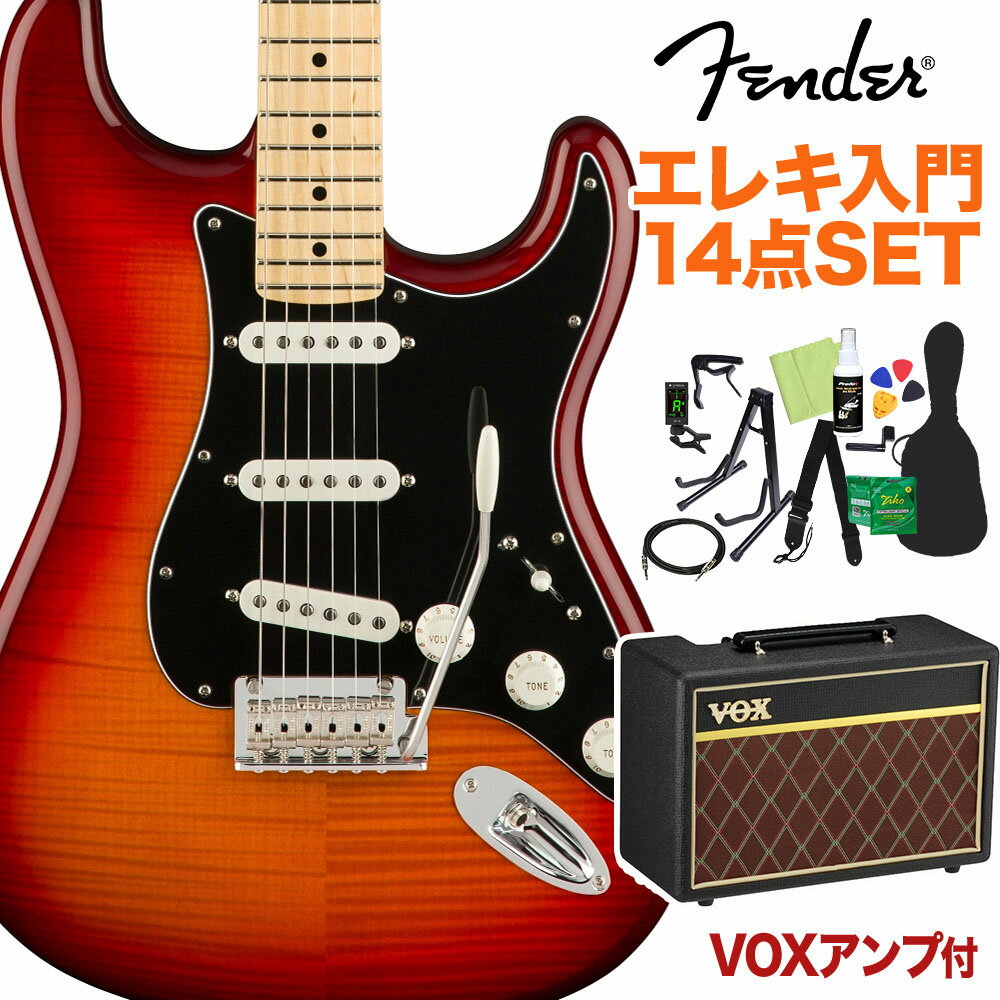 Fender Player Stratocaster Plus Top Maple Fingerboard Tobacco Sunburst 鿴14å VOXդ ȥȥ㥹 ե