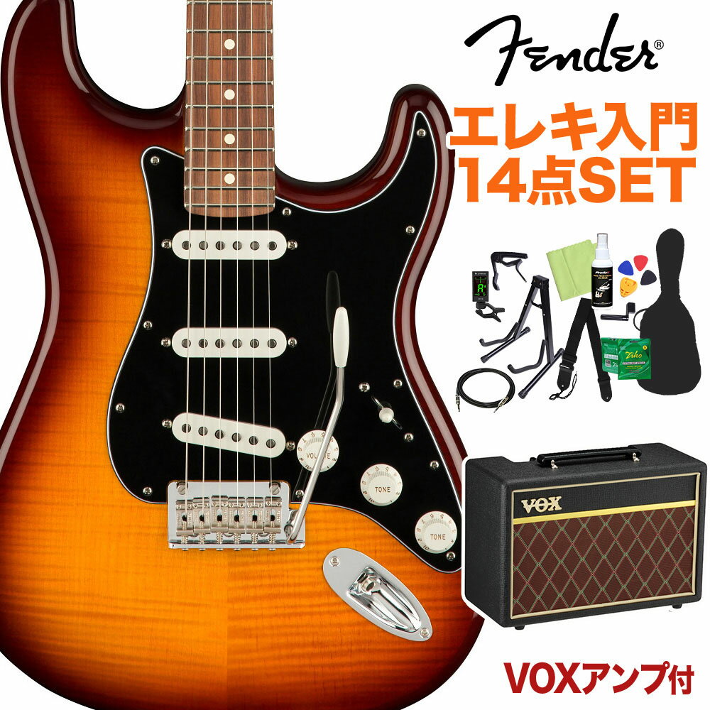 Fender Player Stratocaster Plus Top Pau Ferro Fingerboard Tobacco Sunburst 鿴14å VOXդ ȥȥ㥹 ե