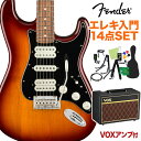 【オンラインストア限定　初心者セット】フェンダーならではのフィーリングとスタイルファットなサウンドを持つPlayer Stratocaster HSH パーフェロー指板 【特徴】Stratocasterの印象的なサウンドは、フェンダーサウンドの基礎になっています。鳴りの良いハイエンド、パンチの効いたミッド、力強いローエンドと言ったクラシックなサウンドに、歯切れの良いクリアなトーン。ファットなサウンドを持つPlayer Stratocaster HSHは、フェンダーならではのフィーリングとスタイルを持つギターです。あらゆるスタイルに対応し、どんな音楽的ビジョンも叶えてくれるPlayer Stratocaster HSHは、オリジナルなサウンドを作り出すためのパーフェクトなプラットフォームと言えます。【詳細情報】ボディ：Alderボディフィニッシュ：Gloss Polyesterボディシェイプ：Stratocasterネック：Mapleネックフィニッシュ：Satin Urethane Finish on Back of Neck with Gloss Urethane Headstock Faceネックシェイプ：Modern "C"スケール：25.5" (648 mm)フィンガーボード：Pau Ferroフィンガーボードラジアス：9.5" (241 mm)フレットナンバー：22Frets Size：Medium Jumboナット：Synthetic Boneナット幅：1.650" (42 mm)ポジションインレイ：White Dotsトラスロッド：Standardトラスロッドレンチ：3/16" Hex (Allen)ブリッジピックアップ：Player Series Alnico 2 Humbuckingミドルピックアップ：Player Series Alnico 5 Strat Single-Coilネックピックアップ：Player Series Alnico 2 Humbuckingコントロール：Master Volume, Tone 1. (Neck/Middle Pickups), Tone 2. (Bridge Pickup)ピックアップスイッチ：5-Position Blade: Position 1. Bridge Pickup, Pos 2. Inside Coil Bridge Pickup/Middle Pickup, Pos 3. Middle Pickup, Pos 4. Middle Pickup/Outside Coil Neck Pickup, Pos 5. Neck Pickupピックアップコンフィギュレーション：HSHブリッジ：2-Point Synchronized Tremolo with Bent Steel Saddlesハードウェアフィニッシュ：Nickel/Chromeチューニングマシーン：Standard Cast/Sealedピックガード：3-Ply Black/White/Blackコントロールノブ：Parchment Plasticストリング：Fender USA 250L Nickel Plated Steel (.009-.042 Gauges)JANコード：0885978909810【bgn_egburst】【fender19py】【bgn_egst】【bgn_egvox】【bgn_egbrown】【入門セット】