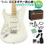 Fender Player Stratocaster Left-Handed Maple Fingerboard Polar White 鿴14å VOXդ ȥȥ㥹 եȥϥ ե