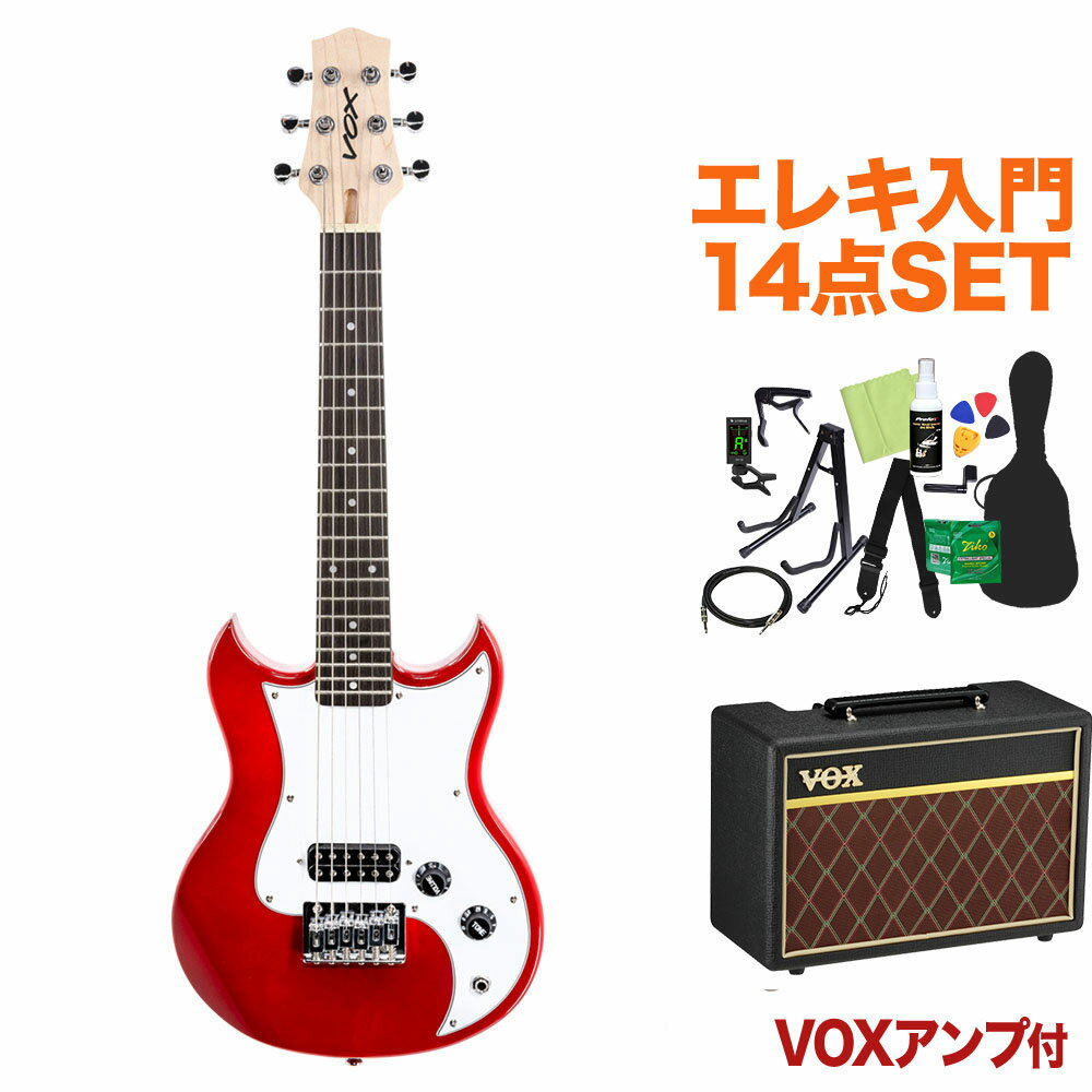 VOX SDC-1 MINI RD (Red) ミニエレキギター初心者14点セット 【VOXアンプ付き】 ミニギター トラベルギター ショートスケール レッド ボックス