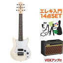 VOX SDC-1 MINI WH (White) ミニエレキギター初心者14点セット 【VOXアンプ付き】 ミニギター トラベルギター ショートスケール ホワイト ボックス