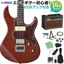 YAMAHA PACIFICA611HFM RTB GLM^[S14_Zbg yVOXAvtz [grA }n pVtBJ