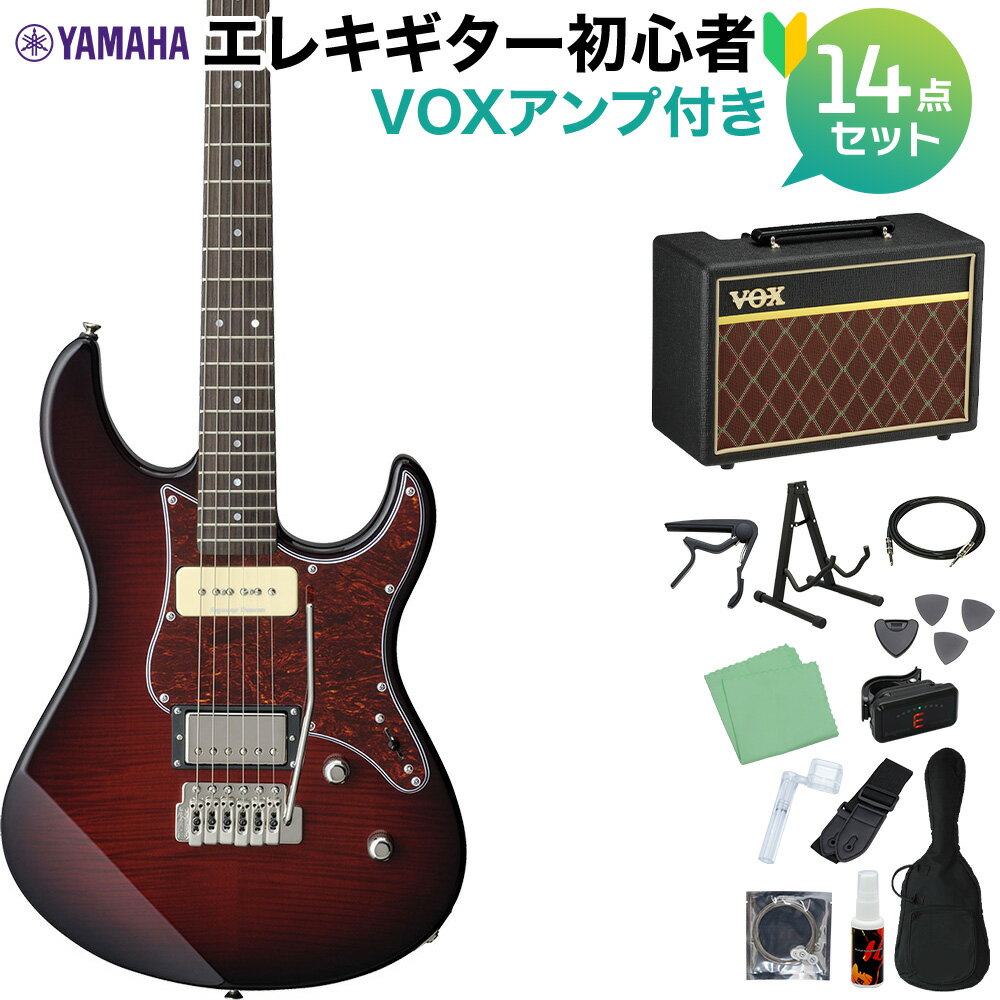 YAMAHA PACIFICA611VFM DRB エレキギター初心者14点セット 【VOXアンプ付き】 ダークレッドバースト ヤマハ パシフィカ