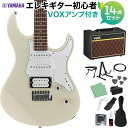 YAMAHA PACIFICA112V VW エレキギター初心者14点セット 【VOXアンプ付き】 ヴィンテージホワイト ヤマハ パシフィカ PAC112