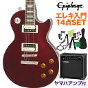 Epiphone Les Paul Traditional ...