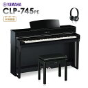 YAMAHA CLP-745PE 電子ピアノ クラビノーバ 88鍵盤 ヤマハ CLP745PE Clavinova【配送設置無料 代引不可】