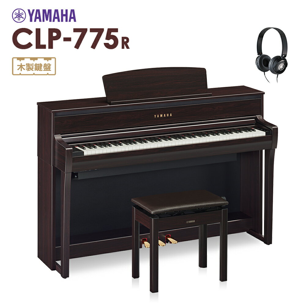 YAMAHA CLP-775R 電子ピアノ クラビノーバ 88鍵盤 【ヤマハ CLP775R Clavinova】【配送設置無料・代引不可】