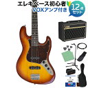 Photogenic JB-240 DCS ベース 初心者12点セット 【VOXアンプ付】 ジャズベースタイプ フォトジェニック 【初心者セット】