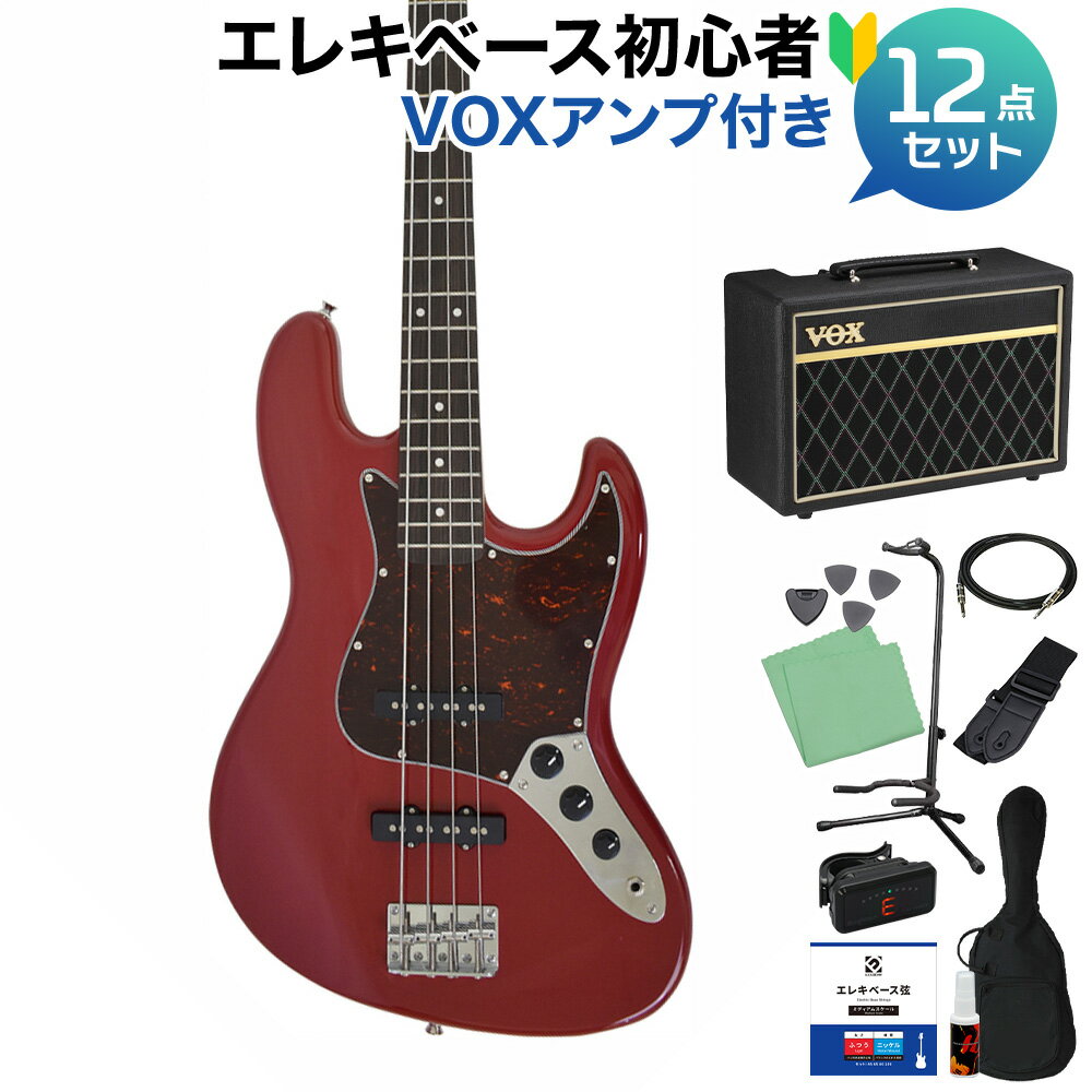 【オンラインストア限定】待望の新カラー登場！JB-240の初心者セット 【詳細情報】Body:Solid WoodNeck:MapleFingerboard:Engineered woodPickups:Photogenic JB TypeControls:2 Volume / 1 ToneScale:864mm / 20fretsHardware:Chrome PlatedJANコード：4534853051538【bgn_ebjb】【bgn_ebred】【bgn_ebvox】【20200709a_seto】【入門セット】こちらの商品は複数個口でお届けします。お荷物により配達日が異なる場合がございますので予めご了承ください。