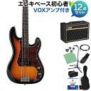 Photogenic PB240 SB ベース 初心者12点セット 【VOXアンプ付】 プレシジョンベースタイプ フォトジェニック 【初心者セット】
