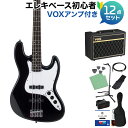 Photogenic JB-240 HBK ベース 初心者12点セット 【VOXアンプ付】 ジャズベースタイプ フォトジェニック 【初心者セット】