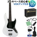 Photogenic JB-240/B3P WH ベース 初心者12点セット 【VOXアンプ付】 ジャズベースタイプ フォトジェニック 【初心者セット】