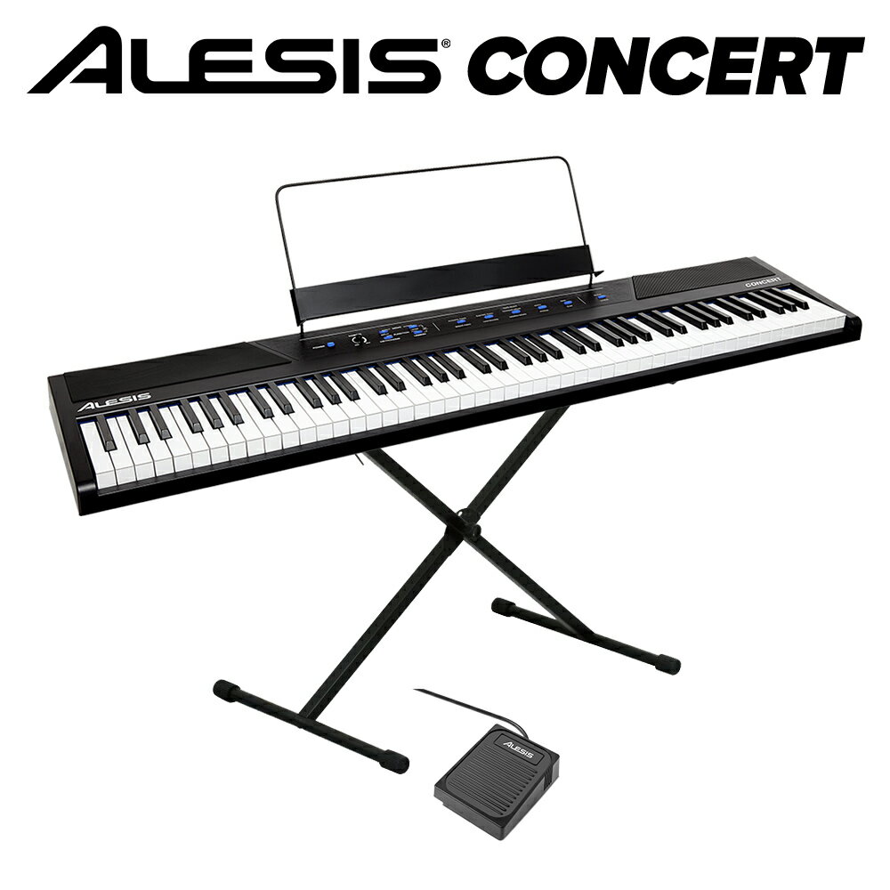  ALESIS Concert スタンドセット 電子ピアノ フルサイズ・セミウェイト88鍵盤 アレシス コンサート