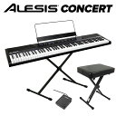 【最終在庫】 ALESIS Concert スタンド+