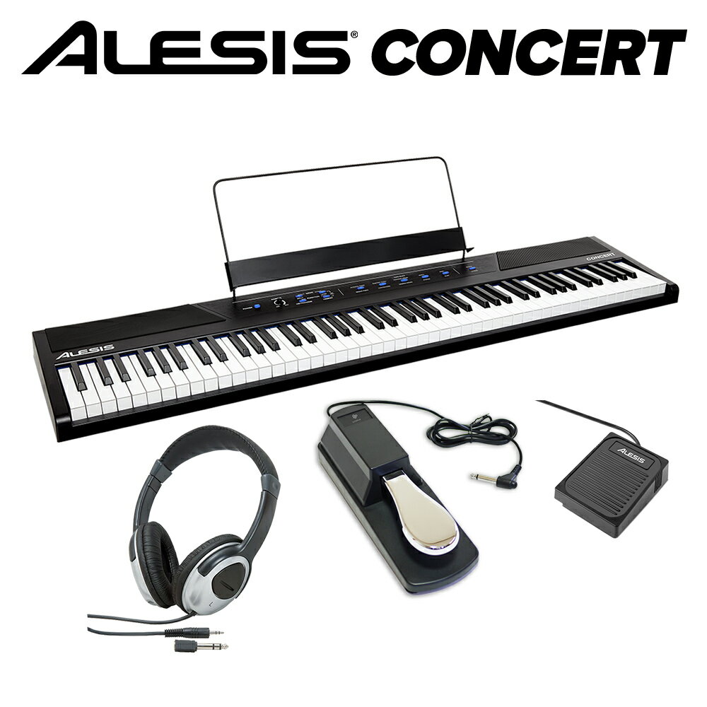  ALESIS Concert 本格ペダル+ヘッドホンセット 電子ピアノ フルサイズ・セミウェイト88鍵盤 アレシス コンサート