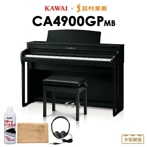 【8/22迄カワイ純正お手入れセットプレゼント！】 KAWAI CA4900GP モダンブラック 電子ピアノ 88鍵 木製鍵盤 【カワイ】【配送設置無料・代引不可】【島村楽器限定】