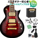 GrassRoots G-EC-MINI Black Cherry エレキギター初心者14点セット【マーシャルアンプ付き】 ミニギター グラスルーツ