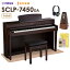 YAMAHA SCLP-7450 DA Żҥԥ 88  ޥåȡȥΡࡦ쥻åդ ޥ SCLP7450̵Բġۡ¼ڴ