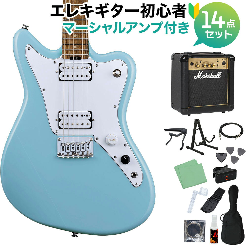 GrassRoots G-TK-STD Sonic Blue エレキギター初心者14点セット【マーシャルアンプ付き】 グラスルーツ