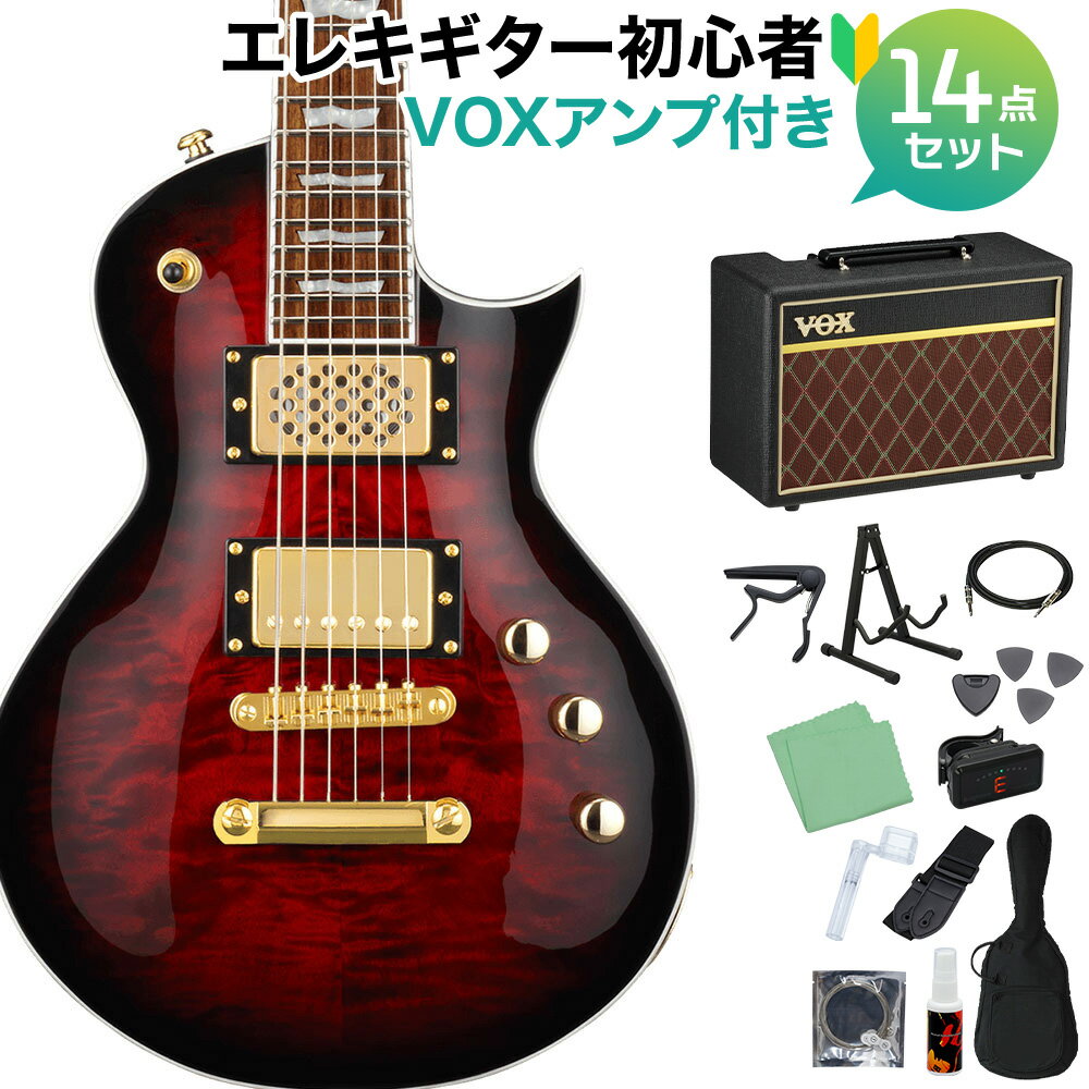 GrassRoots G-EC-MINI Black Cherry エレキギター 初心者14点セット【VOXアンプ付き】 ミニギター グラスルーツ