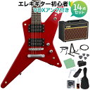 【オンラインストア限定】ESP×バンドリ！ ガールズバンドパーティ！ コラボエレキギターの初心者セット 【特徴】ルックスをそのままに、スケールダウンしたミニギター。フレット間が狭いので、手の小さい方でも無理なく弾くことが出来ます。BanG Dream!ブランドなのでサウンドも本格派です。【詳細情報】BODY：AlderNECK：Hard Maple 3PFINGERBOARD：Pau FerroRADIUS：305RSCALE：521mmNUT：Bone(42mm)INLAY：STARFRET：XJ, 22 FretsCONSTRUCTION：Bolt-onTUNER：Rotomatic TypeBRIDGE：Tune-Matic & Stop TailpeacePICKUPS：(Neck) GH-1G, (Bridge) GH-1GPARTS COLOR：ChromeCONTROLS：Master Volume, Master Tone, Mini Toggle PU SelectorCOLOR：Kasumi RedCOMING WITH：Gig BagJANコード：4515303525748【bgn_egoth】【bgn_egred bgn_egvox】【20200919a_seto】【入門セット】こちらの商品は複数個口でお届けします。お荷物により配達日が異なる場合がございますので予めご了承ください。