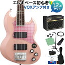 【オンラインストア限定】ESP×バンドリ！ ガールズバンドパーティ！ コラボエレキベースの初心者セット 【特徴】ルックスをそのままに、スケールダウンしたミニギター。フレット間が狭いので、手の小さい方でも無理なく弾くことが出来ます。BanG Dream!ブランドなのでサウンドも本格派です。【詳細情報】BODY：AlderNECK：Hard Maple 3PFINGERBOARD：Pau Ferro w/ White BindingRADIUS：305RSCALE：711mmNUT：Bone(40mm)INLAY：DotFRET：XJ, 21 FretsCONSTRUCTION：Bolt-onTUNER：Rotomatic TypeBRIDGE：Custom Bass BridgePICKUPS：(Neck) GJ-1n, (Bridge) GJ-1bPARTS COLOR：ChromeCONTROLS：Neck Volume, Bridge Volume, Master Tone, Toggle PU Selector(Dummy)COLOR：Rimi PinkCOMING WITH：Gig BagJANコード：4515303525724【bgn_eboth】【bgn_ebvox】【20200919a_seto】【入門セット】こちらの商品は複数個口でお届けします。お荷物により配達日が異なる場合がございますので予めご了承ください。