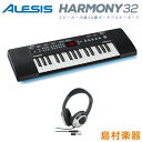 ミニキーボード 電子ピアノ ALESIS Harmony32 ヘッドホンセット 32鍵盤 スピーカー内蔵 300音色 40デモソング USB電源/電池可能 アレ...