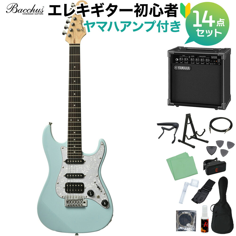 Bacchus GS-Mini PTL-SOB エレキギター初心者14点セット 【ヤマハアンプ付き】 ユニバースシリーズ【ダウンサイズ】 バッカス