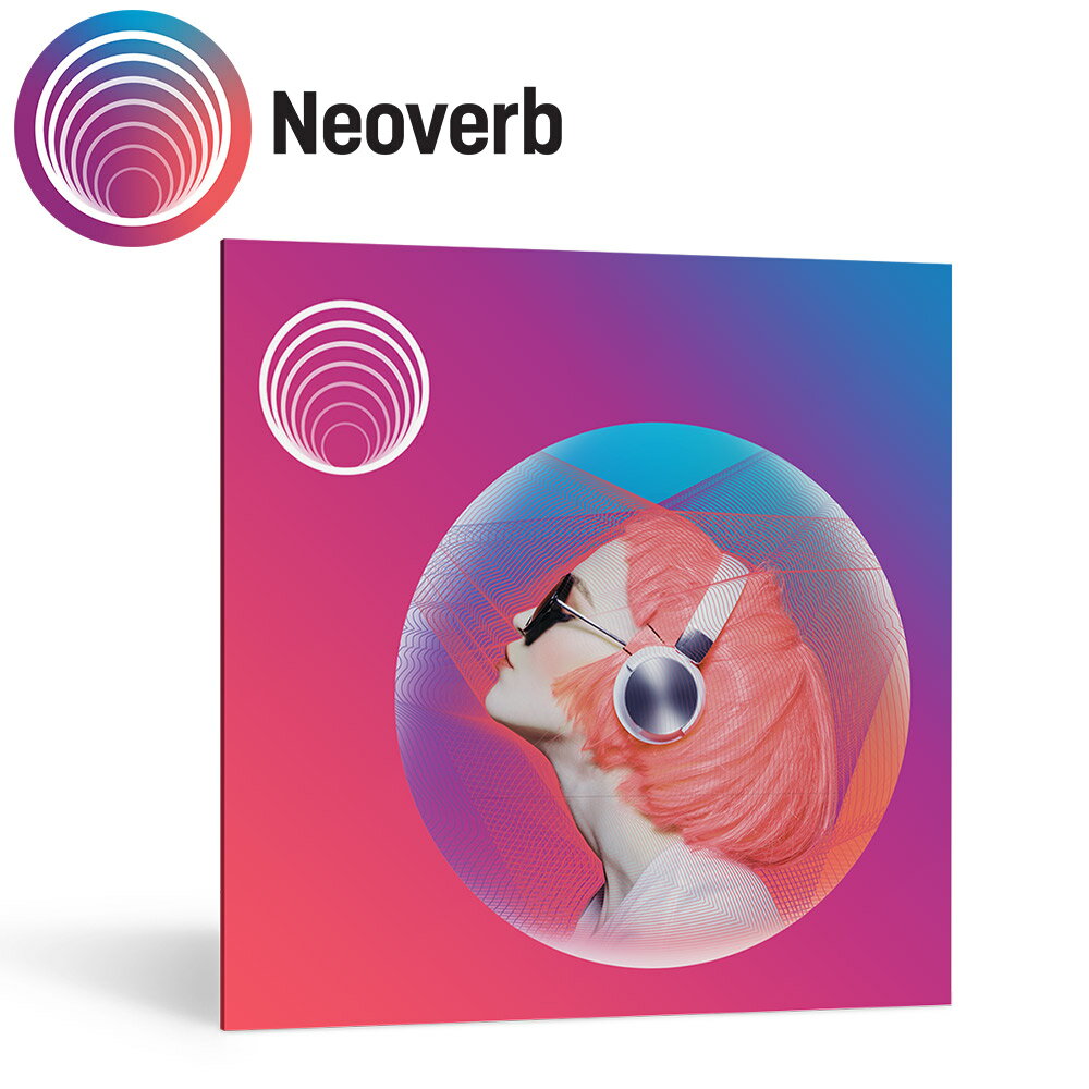 iZotope Neoverb ネオバーブ アイゾトープ [メール納品 代引き不可]