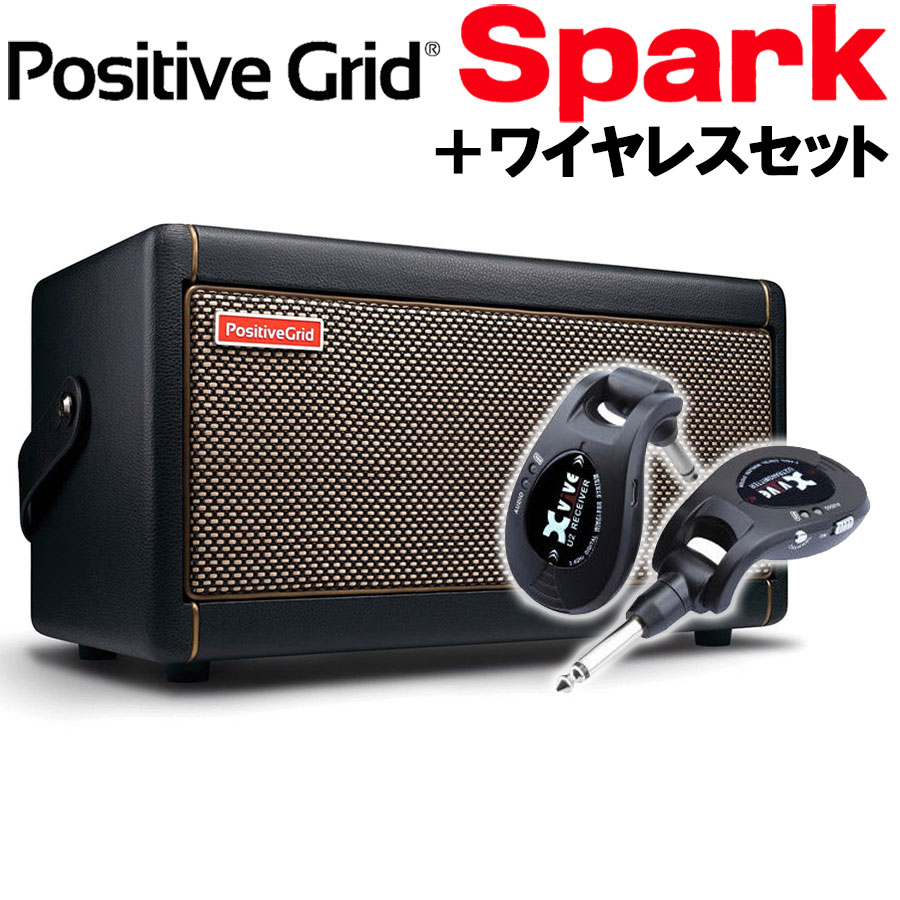 Positive Grid Spark 40XV-U2 ѥ ܥ磻쥹 å ݥƥ֥å