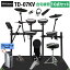 ¼ڴ㤨֡ڥԡåȡ Roland TD-07KV ԡ10å PM03 Żҥɥ  TD07KV V-drums VɥפβǤʤ167,400ߤˤʤޤ