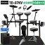 ¼ڴ㤨֡ڥԡåȡ Roland TD-07KV ԡ10åȡMS45DR Żҥɥ  TD07KV V-drums VɥפβǤʤ172,900ߤˤʤޤ